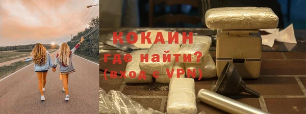 винт Абинск