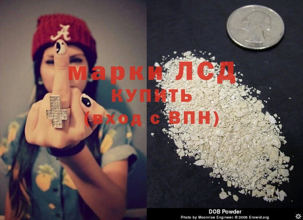 винт Абинск