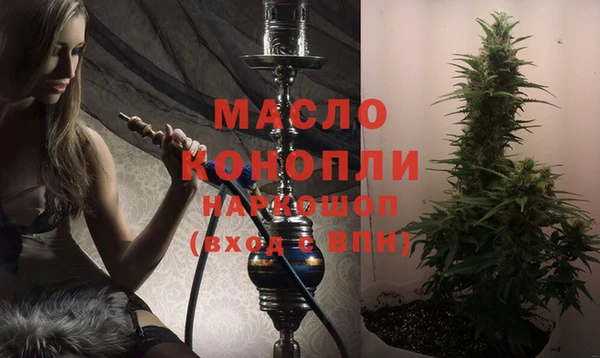 винт Абинск
