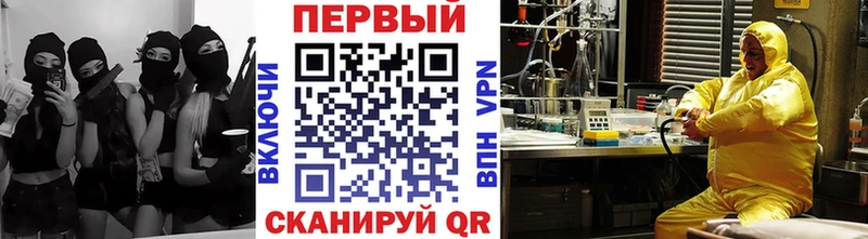 МЕТАМФЕТАМИН пудра  Холмск 